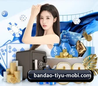 半岛体育 APP